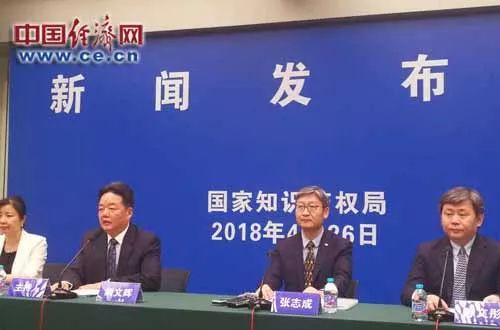 商标注册申请周期,商标注册4个月